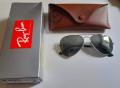 Ray-Ban Aviator large unisex aurinkolasit